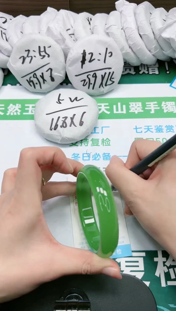 【闪购商品】石英质玉手镯未镶嵌K331-64