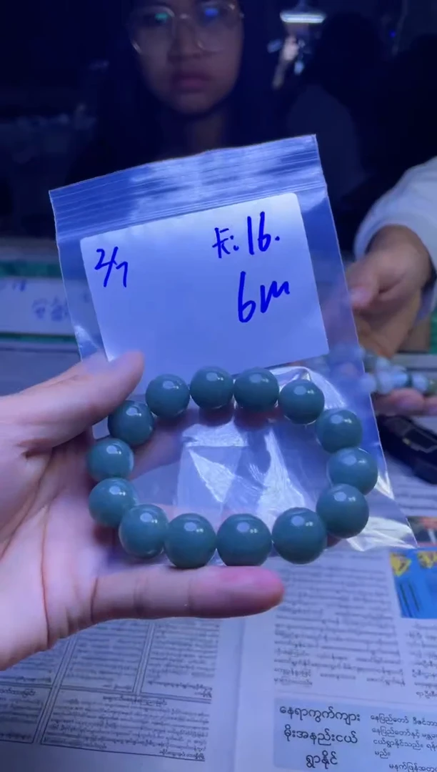 【闪购商品】定制翡翠未镶嵌珠串