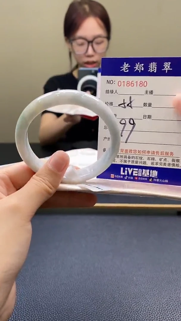 翡翠手镯未镶嵌AAAAAAAAAAAA