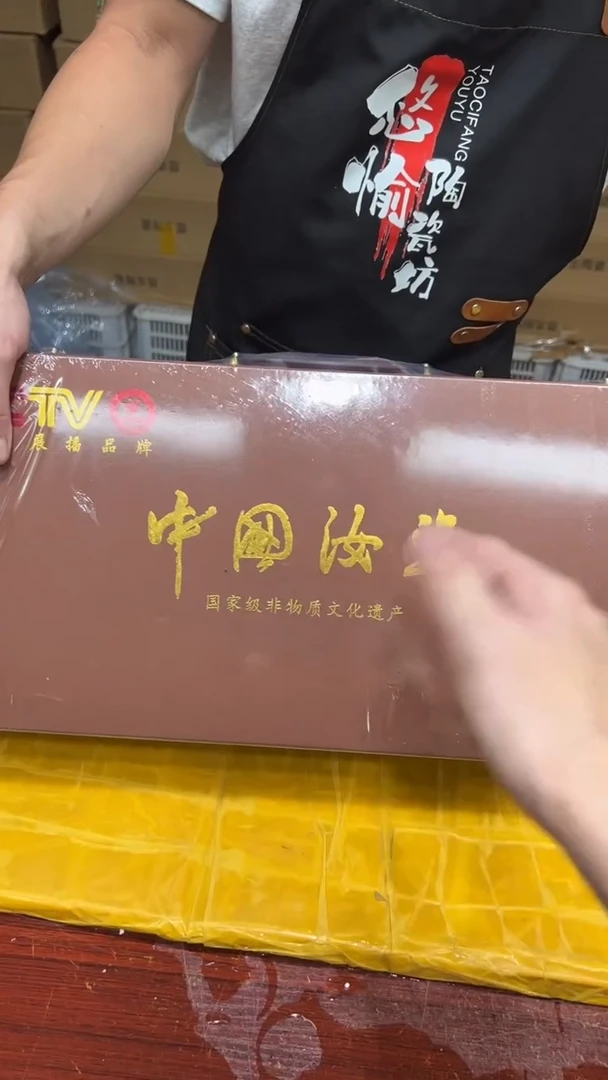 其他其他其他其他其他