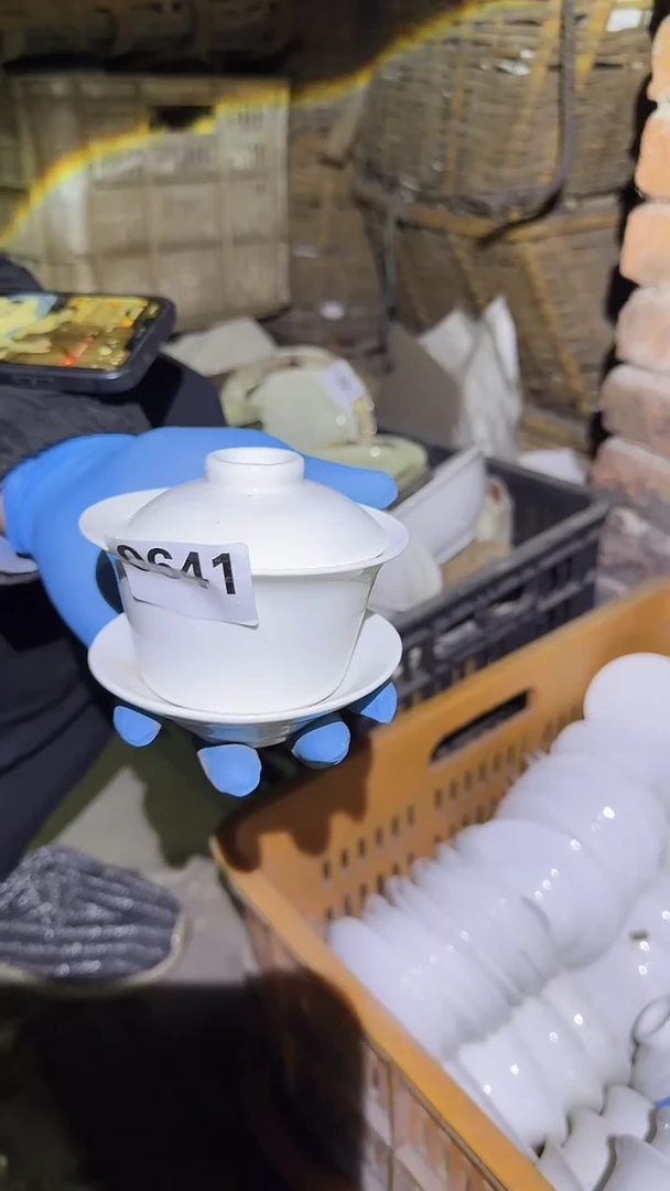 【闪购商品】盘磁州窑买到就是赚到