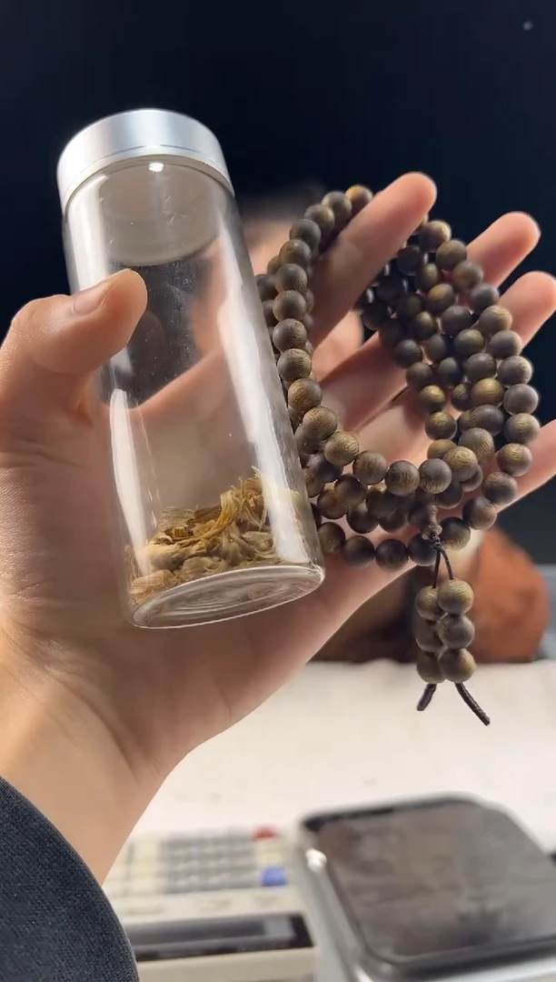 沉香沉香碎屑奇楠沉香沉水浮08圆珠多圈25克多样性发一