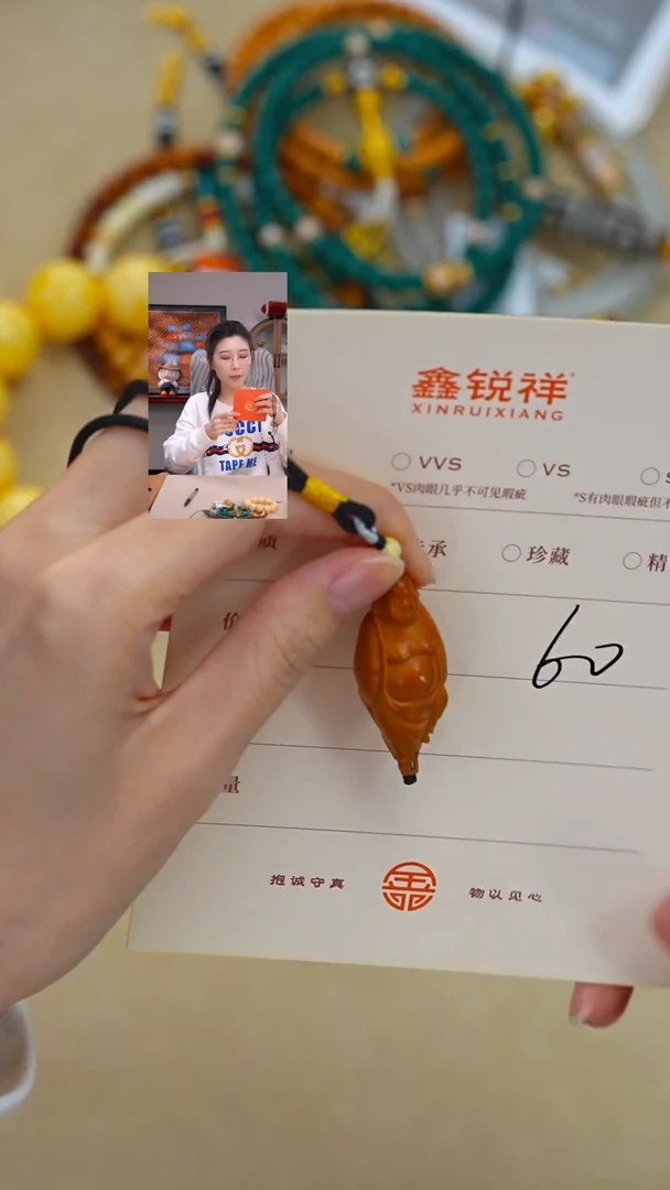 吊坠桃核桃核桃核