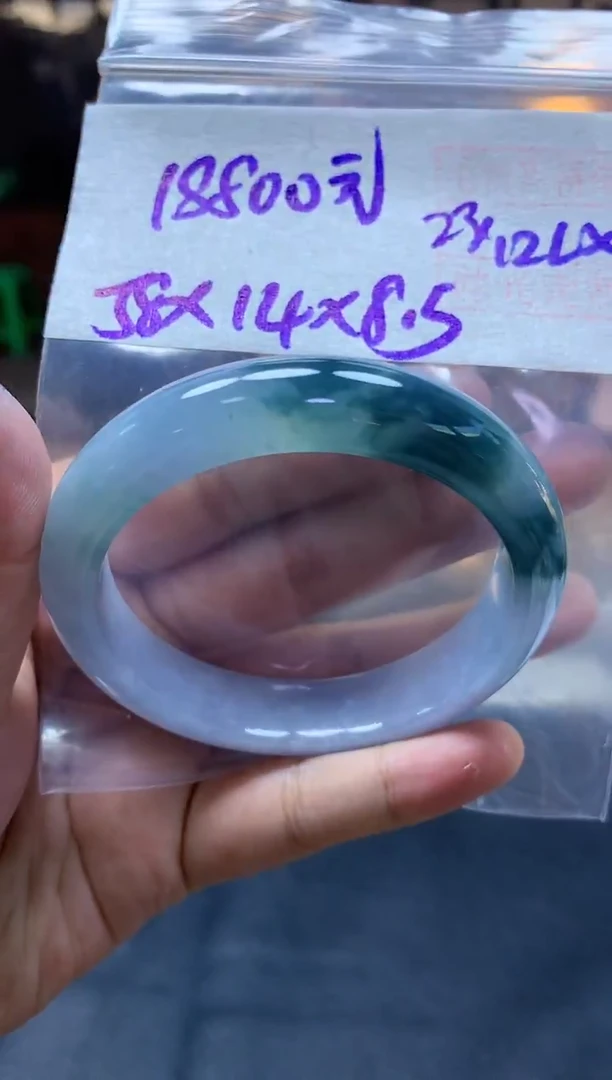 未镶嵌定制翡翠83 手镯58#18800元毛货需抛光