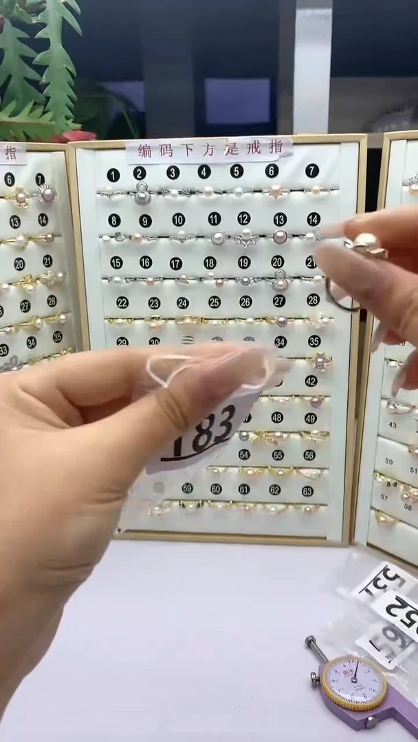 合金珠宝奇石淡水珍珠183