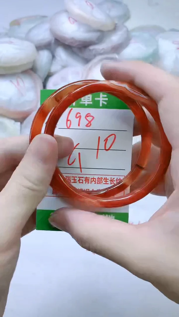 【闪购商品】玛瑙/玉髓手镯未镶嵌698