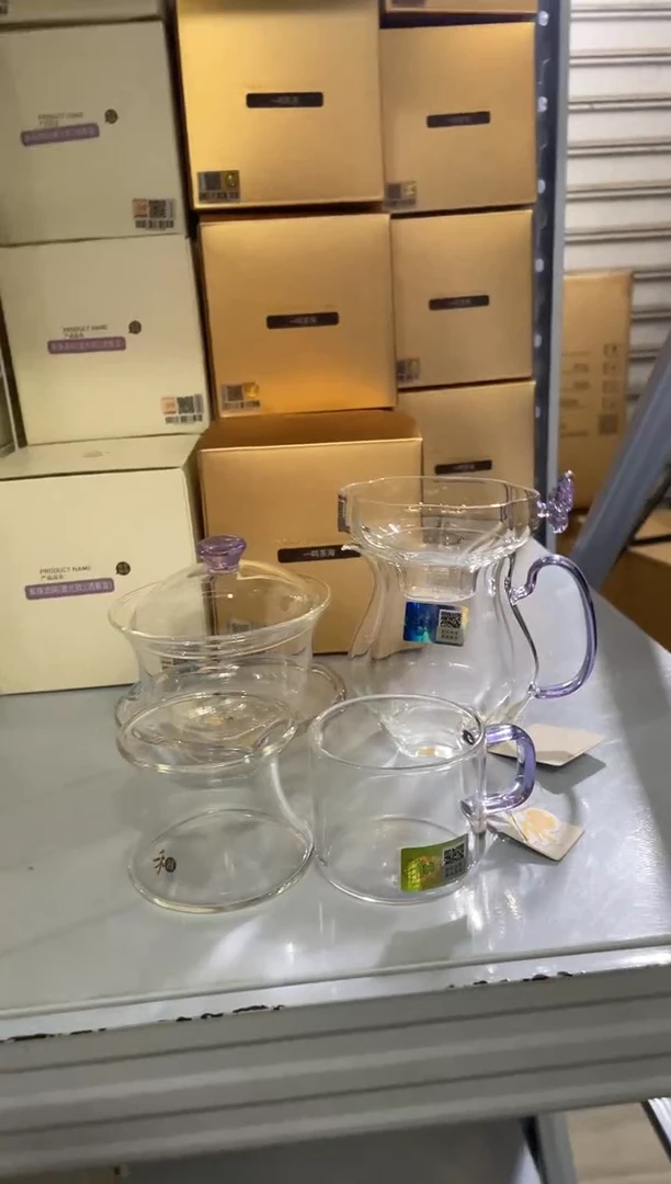 禾器禅语浅紫+禾器颂妍浅紫+禾器蝶梦茶漏+禾器清禾杯浅紫色一个