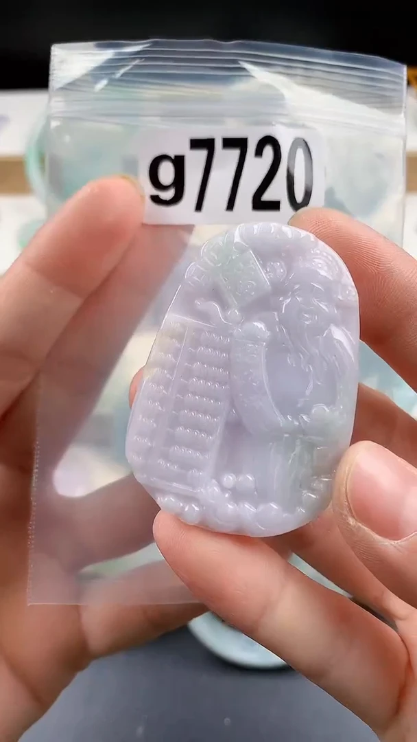 颈饰未镶嵌翡翠颈饰未镶嵌缅甸天然翡翠吊坠