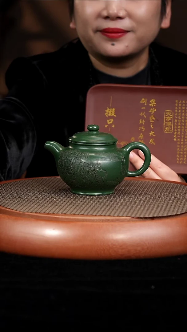 茶壶紫砂BV65邵忠源大亨掇只大亨绿泥300cc