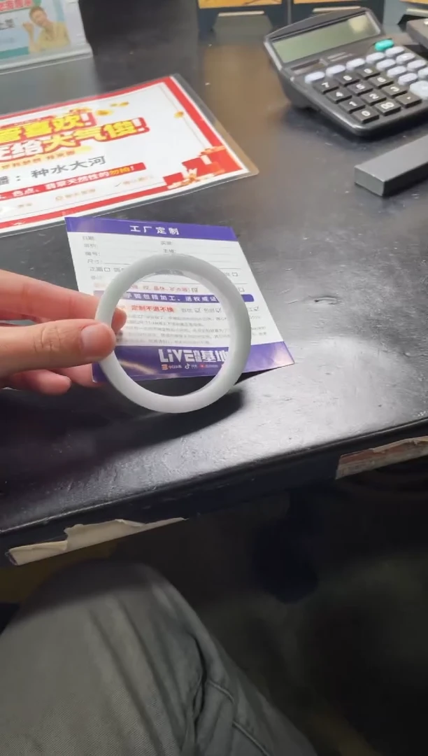 【闪购商品】定制翡翠手镯未镶嵌手镯AJC/DZS