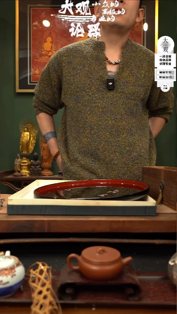 【闪购商品】瓷片大观论器茶盘