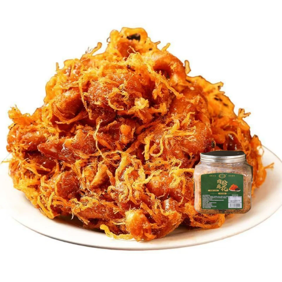 口利园香辣海苔肉松麻花零食开罐即食
