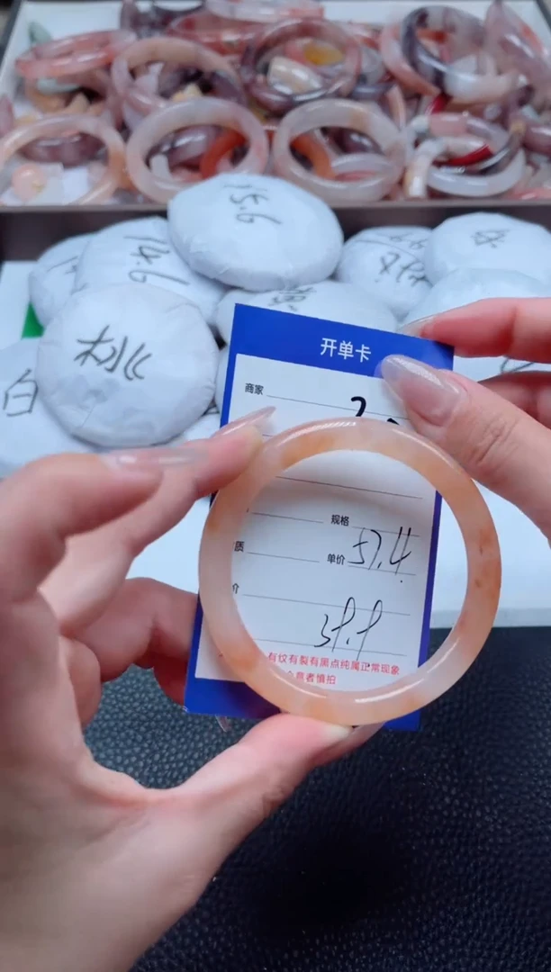 【闪购商品】石英质玉手镯未镶嵌305-57