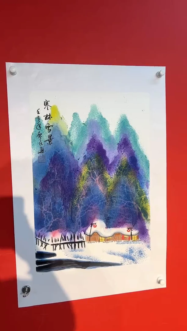 国画国画廖化老师国画作品