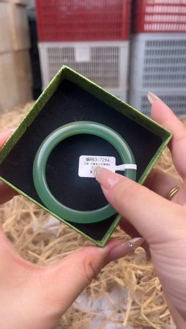 未镶嵌手镯石英质玉编号D-7294