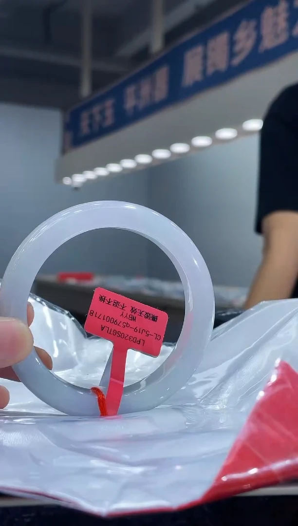 未镶嵌手镯翡翠12