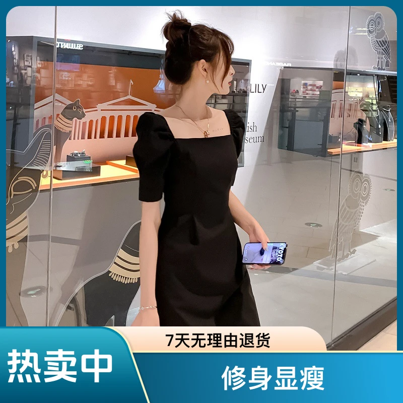 泡泡袖连衣裙黑色2025夏季新款气质裙子修身显瘦一字领女装裙子