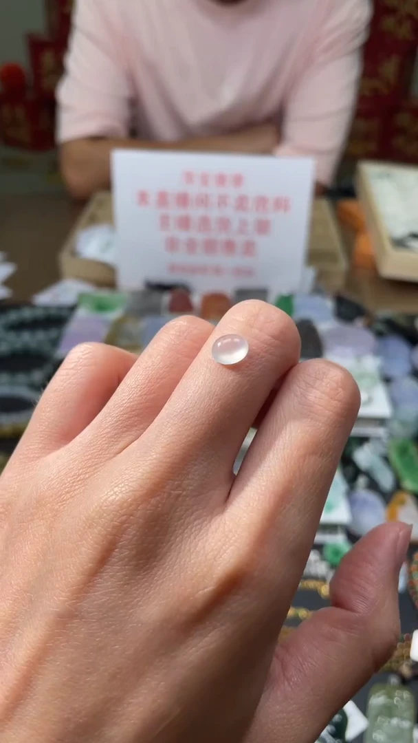 翡翠未镶嵌颈饰|挂件其它A1|