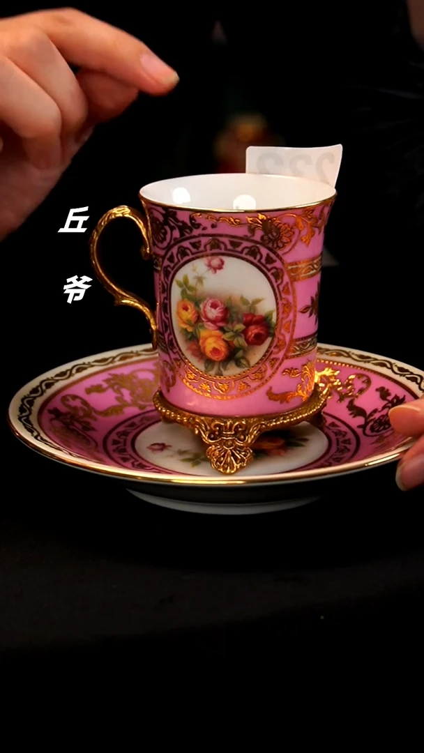 瓷片丘家瓷喜+232