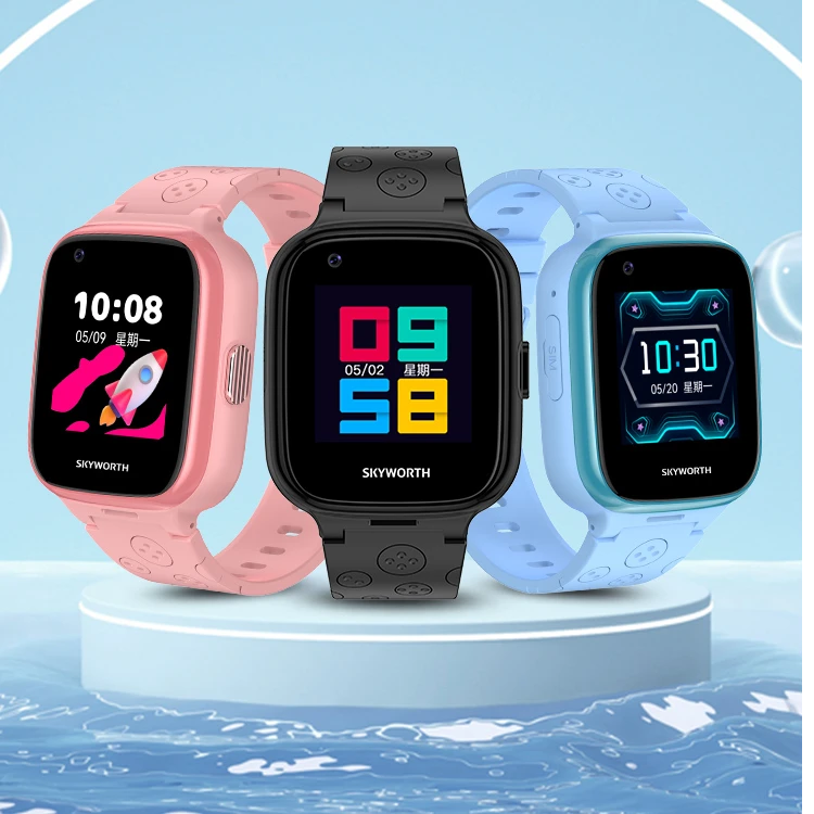 创维Z5儿童电话手表多功能视频通话全网通定位手表