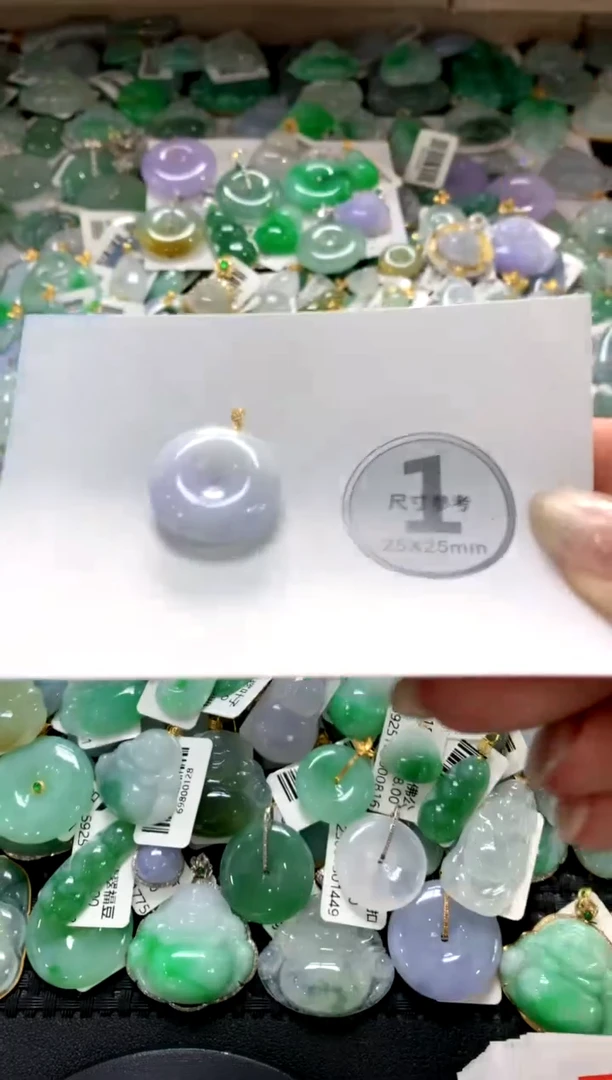 颈饰未镶嵌翡翠1111111111111111