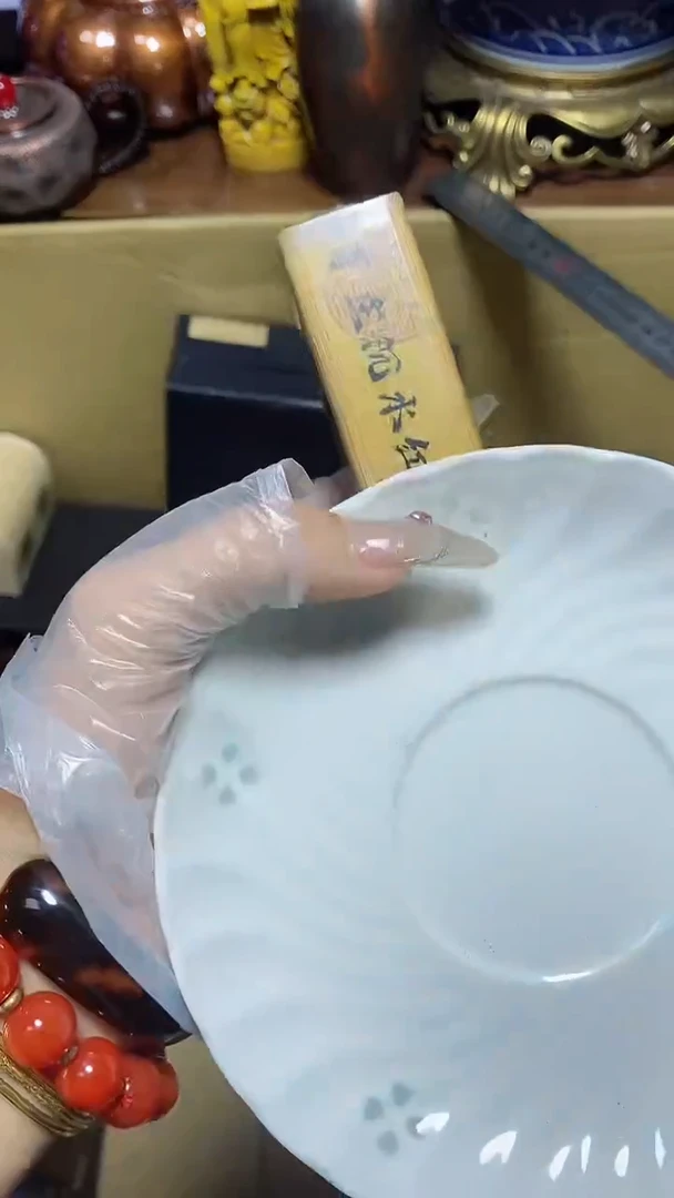 【闪购商品】瓷器此片瓷器此片