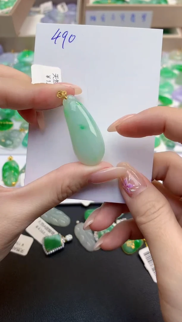 颈饰18K金镶嵌翡翠天然缅甸A货翡翠