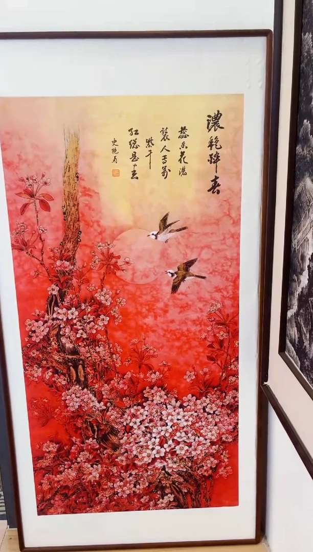 七七精品精选链接2