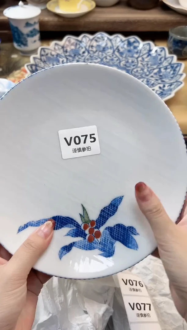 瓷片看****由 75