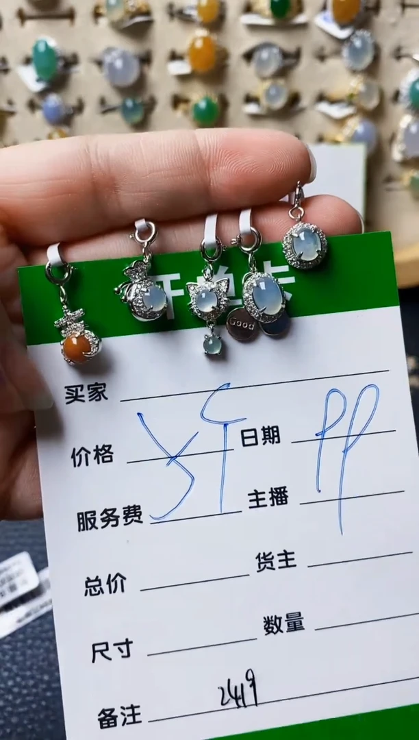 银S925镶嵌戒指翡翠s****72419