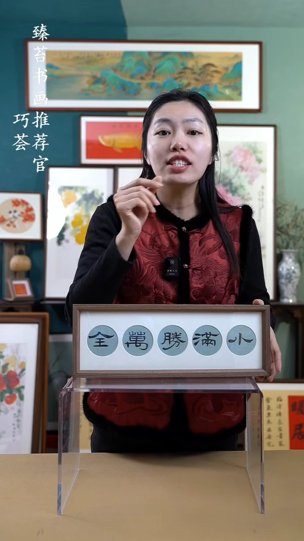 【闪购商品】国画154201 手写手绘摆台