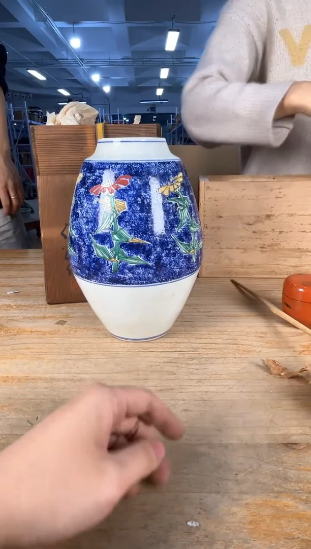 守拙专属链接 中古品默认微瑕满十八包邮
