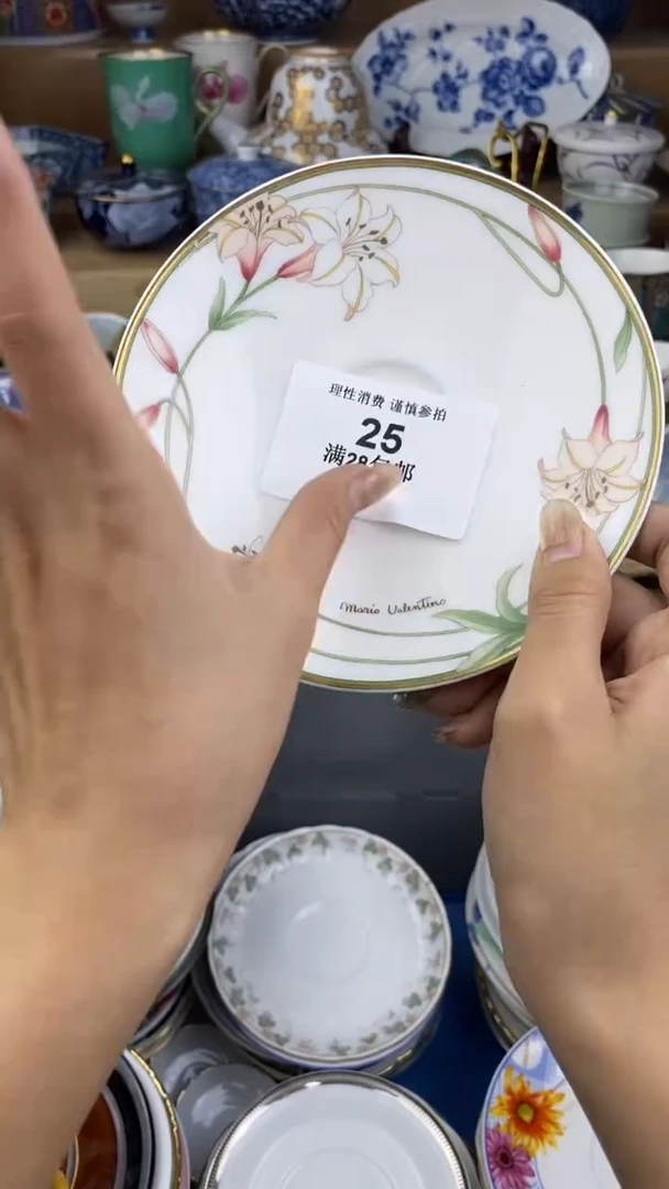 【闪购商品】杯瓷色工艺品品品品025