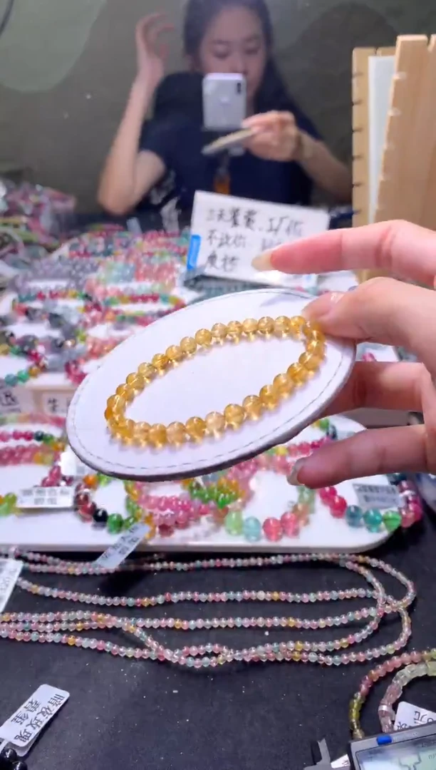 未镶嵌手串碧玺A47【天然碧玺】