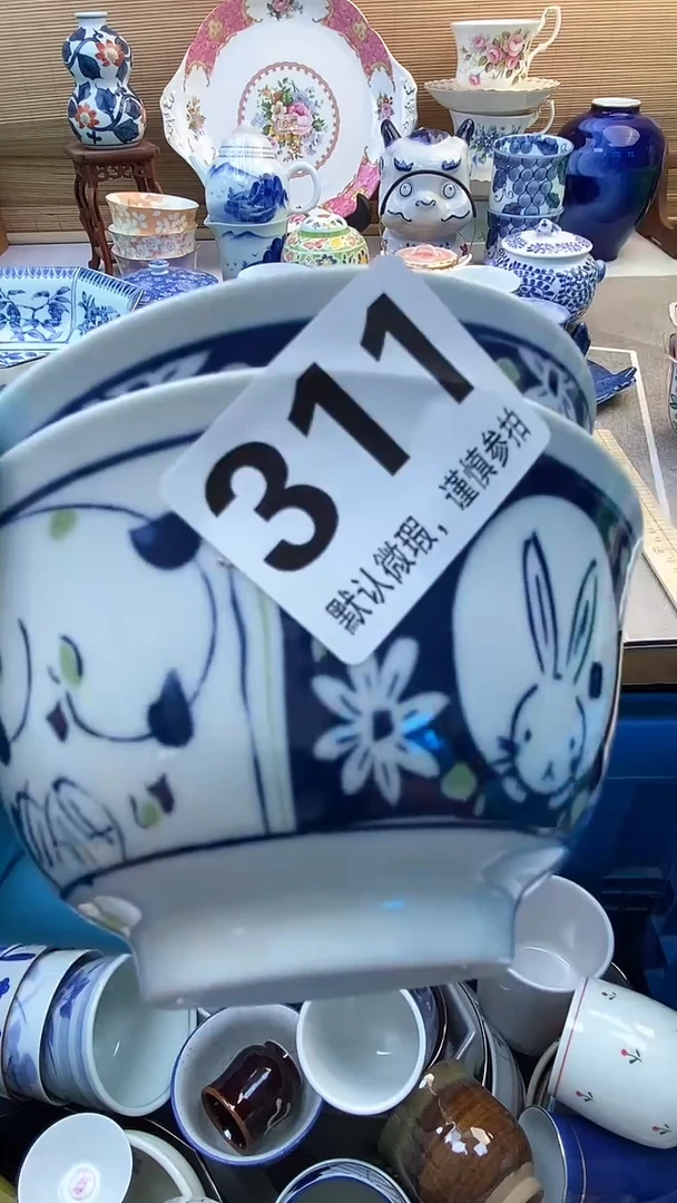 摆件欢*多摆件瓷器瓷器瓷器瓷器