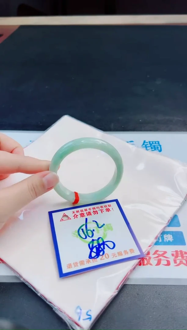 未镶嵌手镯翡翠天然缅甸翡翠A货！A货！A货！A货！A货！
