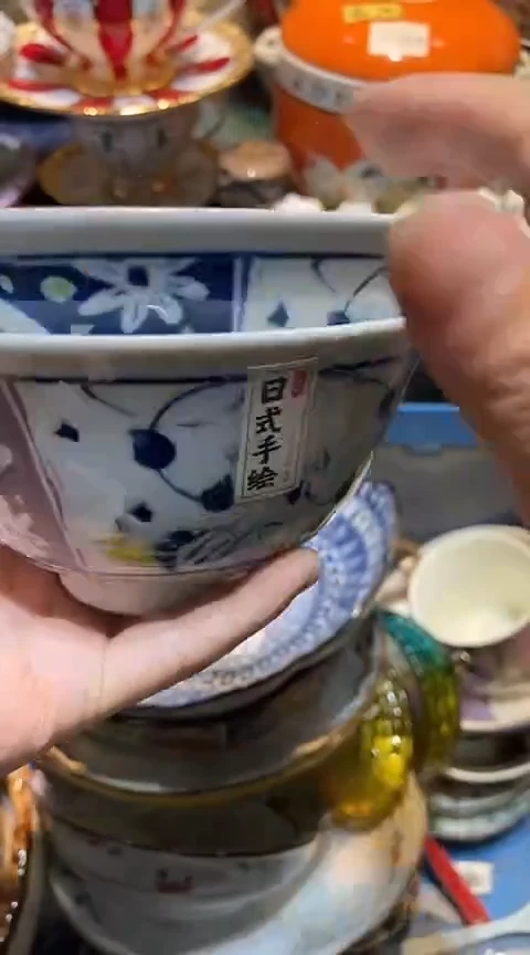 瓷片1111111111111@@1