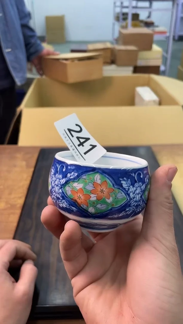 【闪购商品】啊啊啊啊啊啊啊啊241