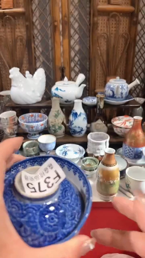 瓷片88888888888888375