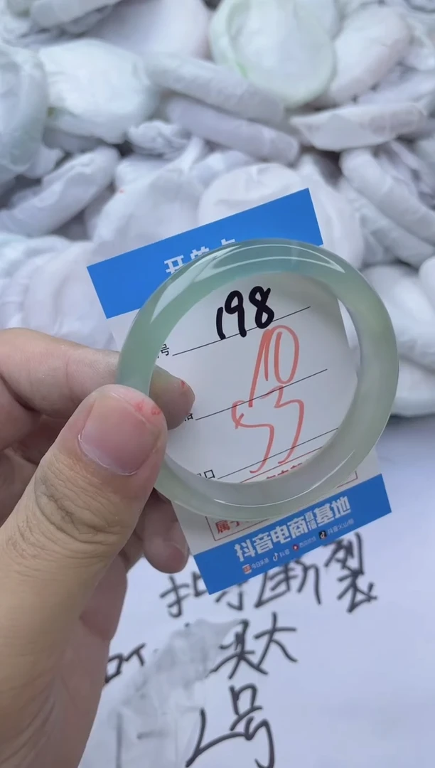 玛瑙/玉髓手镯未镶嵌198