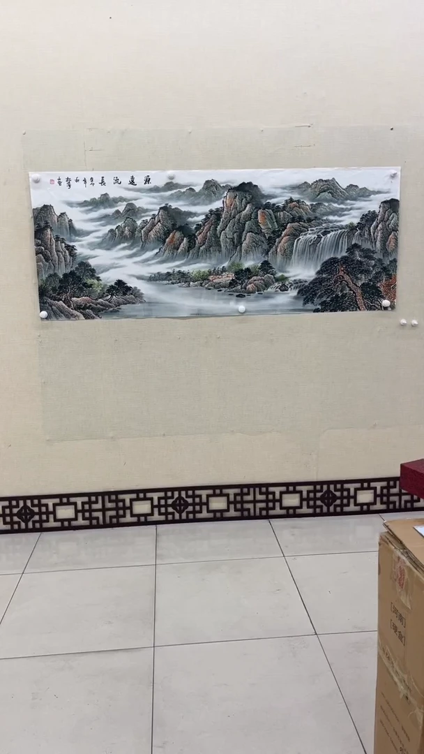国画曾松涛-源远流长-手绘-宣纸