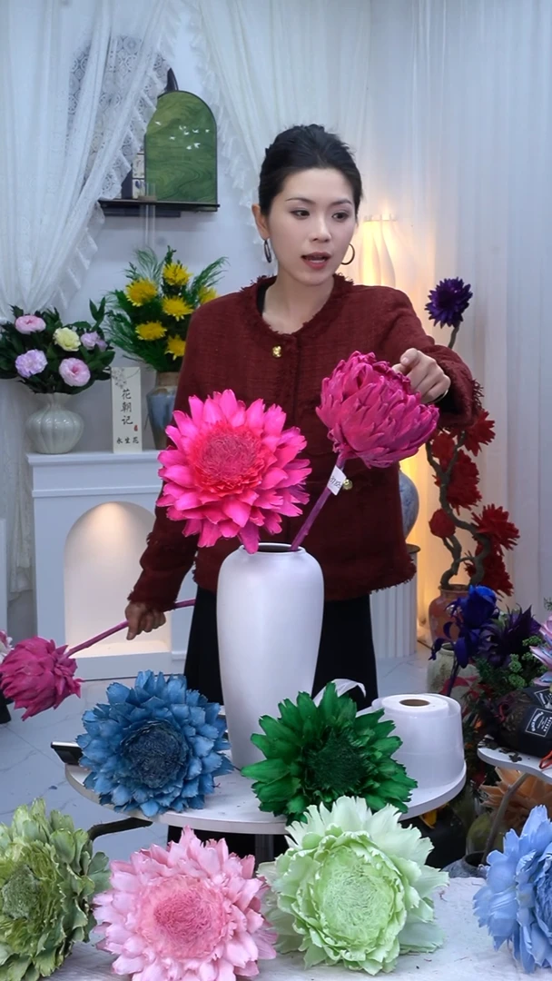 我**姐永生洋蓟亮玫粉2头【叶片有伤】8185