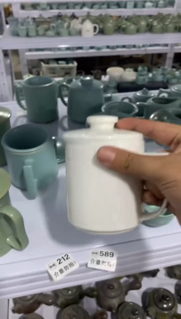 【清仓福利】微微瑕疵盖碗主人杯