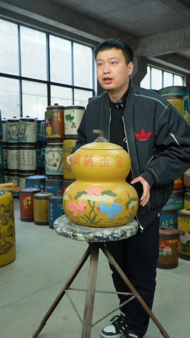 【闪购商品】紫砂茶叶罐 茶叶罐