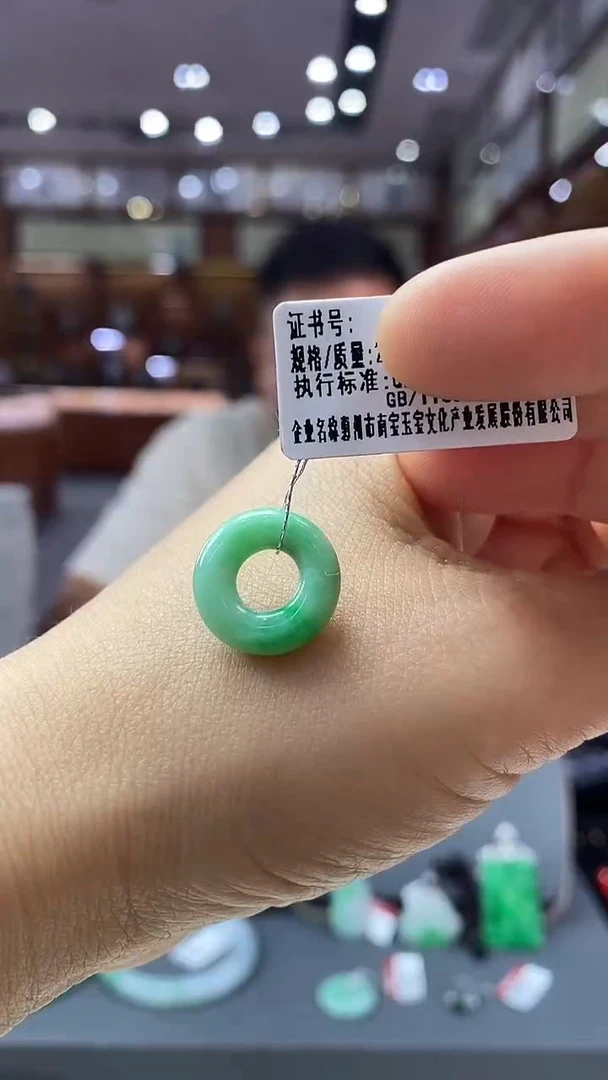 颈饰未镶嵌翡翠甜甜圈