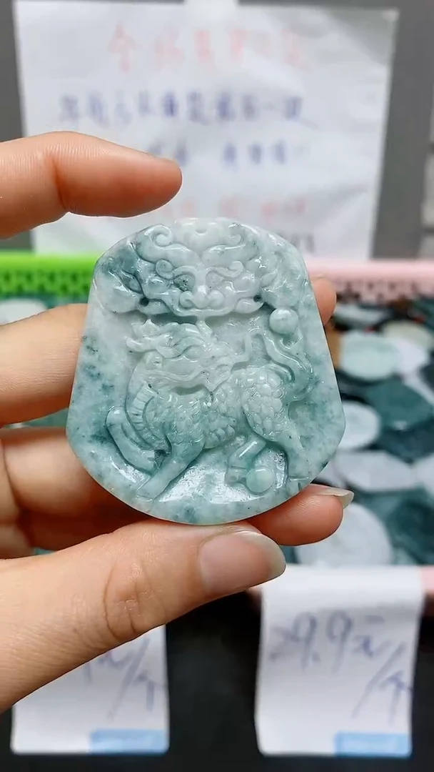 【闪购商品】翡翠颈饰未镶嵌天然翡翠A货