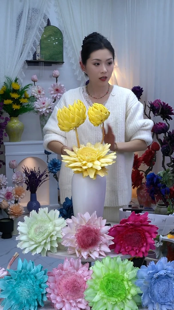 永生洋蓟黄色3头【微瑕】8394