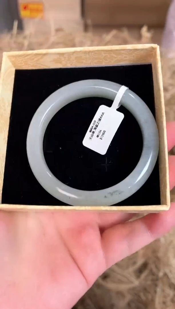 未镶嵌手镯石英质玉A-039