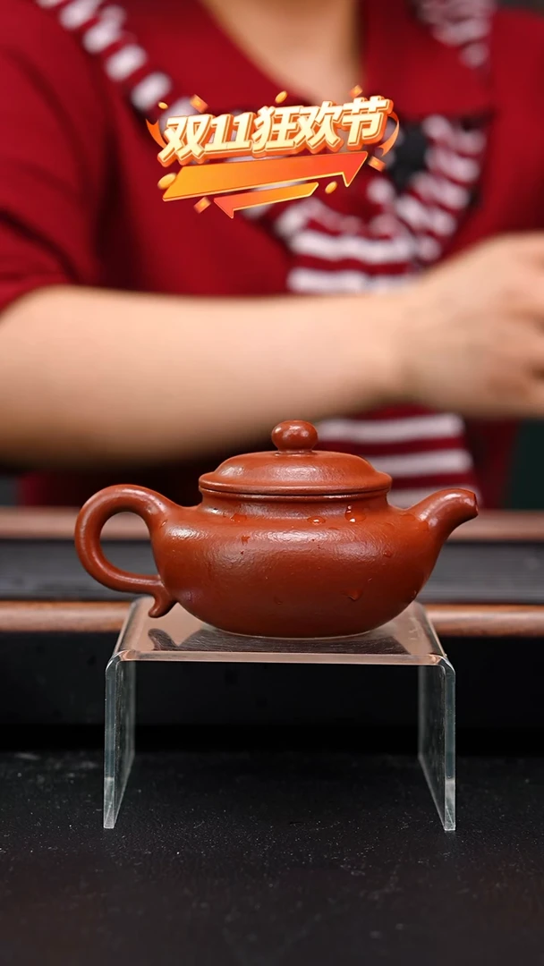 茶壶紫砂小煤窑朱泥粗砂仿古