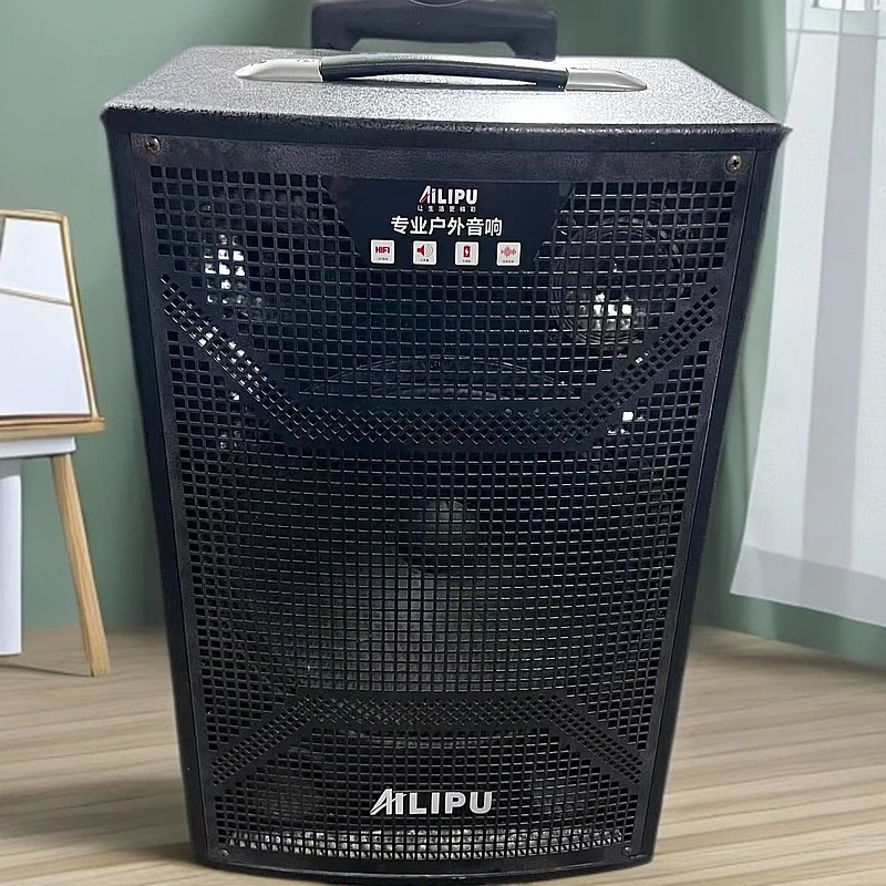 未拆封 AILIPU/艾利普 艾利普K歌音响